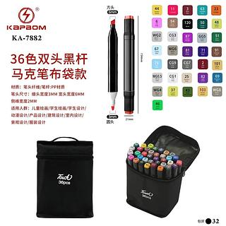 Caneta Ponta Dupla Touch 36 Cores Yt