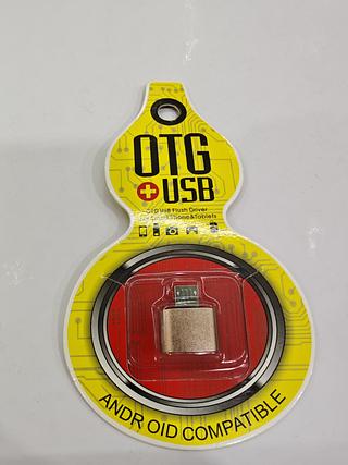OTG USB V8
