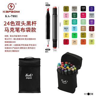 Caneta Ponta Dupla Touch 24 Cores Yt