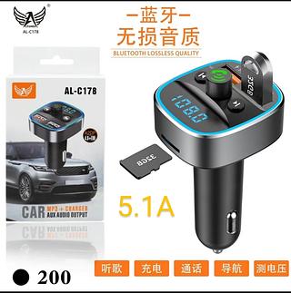 BLUETOOTH LOSSLESS QUALITY