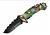 CANIVETE 23cm