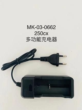 carregador de pilha PARA X900