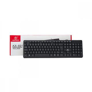 Teclado Básico com Fio Usb Padrão ABNT2 Kapbom - KA-691