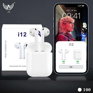 fone de ouvido sem fio