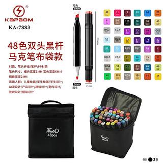 Caneta Ponta Dupla Touch 48 Cores Yt