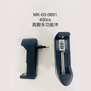 carregador de pilha recarregavel