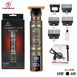 Cortador de cabelo profissional