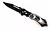 CANIVETE 24cm