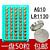 bateria G10-LR1130