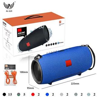 CAIXA DE SOM JBL EXERTMT G