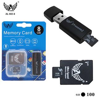 .MEMORIA 8GB ALTOMEX