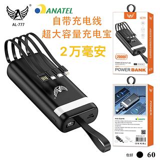 Carregador Portatil 20000mAh AL-777